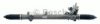 VW 4F2422065S Steering Gear